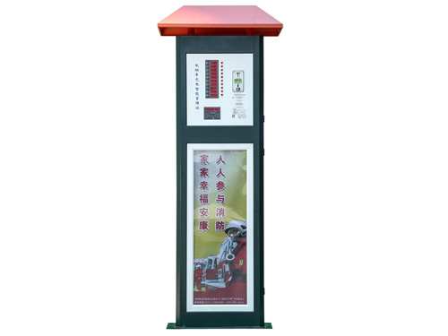 電動(dòng)車充電站