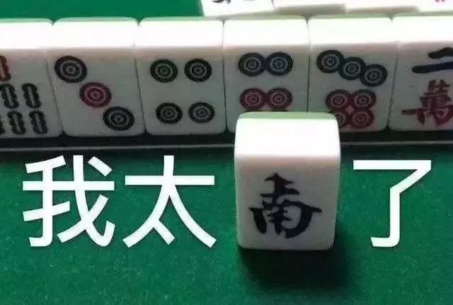 關(guān)于電動自行車火災(zāi)，我們真的想不出標題了……