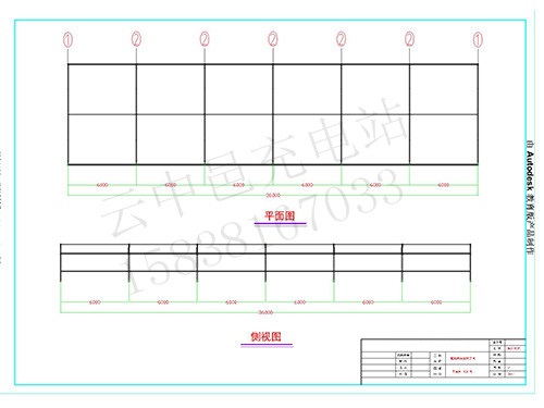 電動(dòng)車膜結(jié)構(gòu)充電車棚平面圖