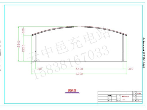 電動(dòng)車膜結(jié)構(gòu)充電車棚側(cè)視圖