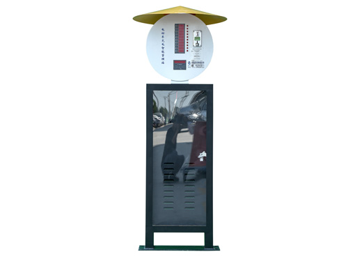 小區(qū)電動車充電站