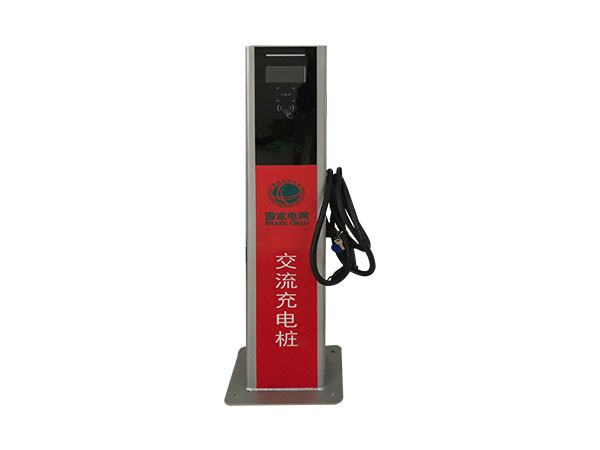 掃碼電動(dòng)車充電樁怎么用？使用流程講解